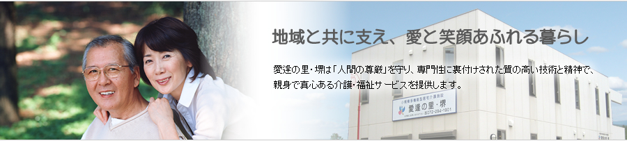 TOP�C���[�W